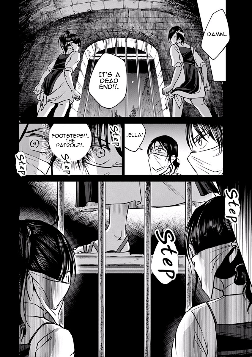 Hengoku no Schwester Chapter 6 page 8 - Chapter 6: Those who think
