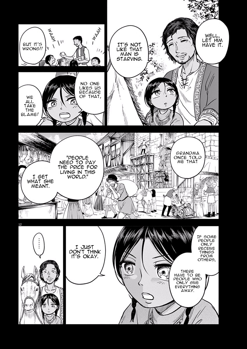 Hengoku no Schwester Chapter 7 page 12 - Chapter 7: In return