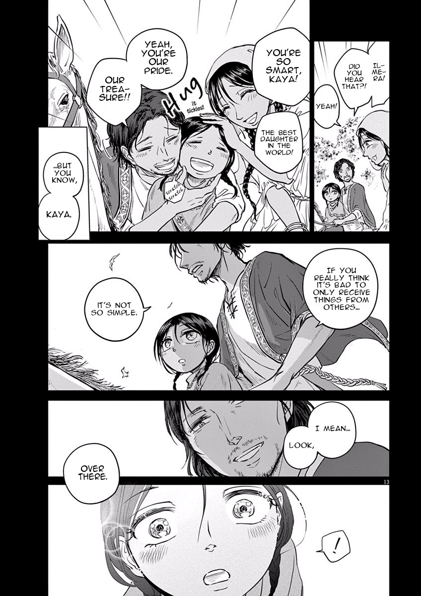 Hengoku no Schwester Chapter 7 page 13 - Chapter 7: In return