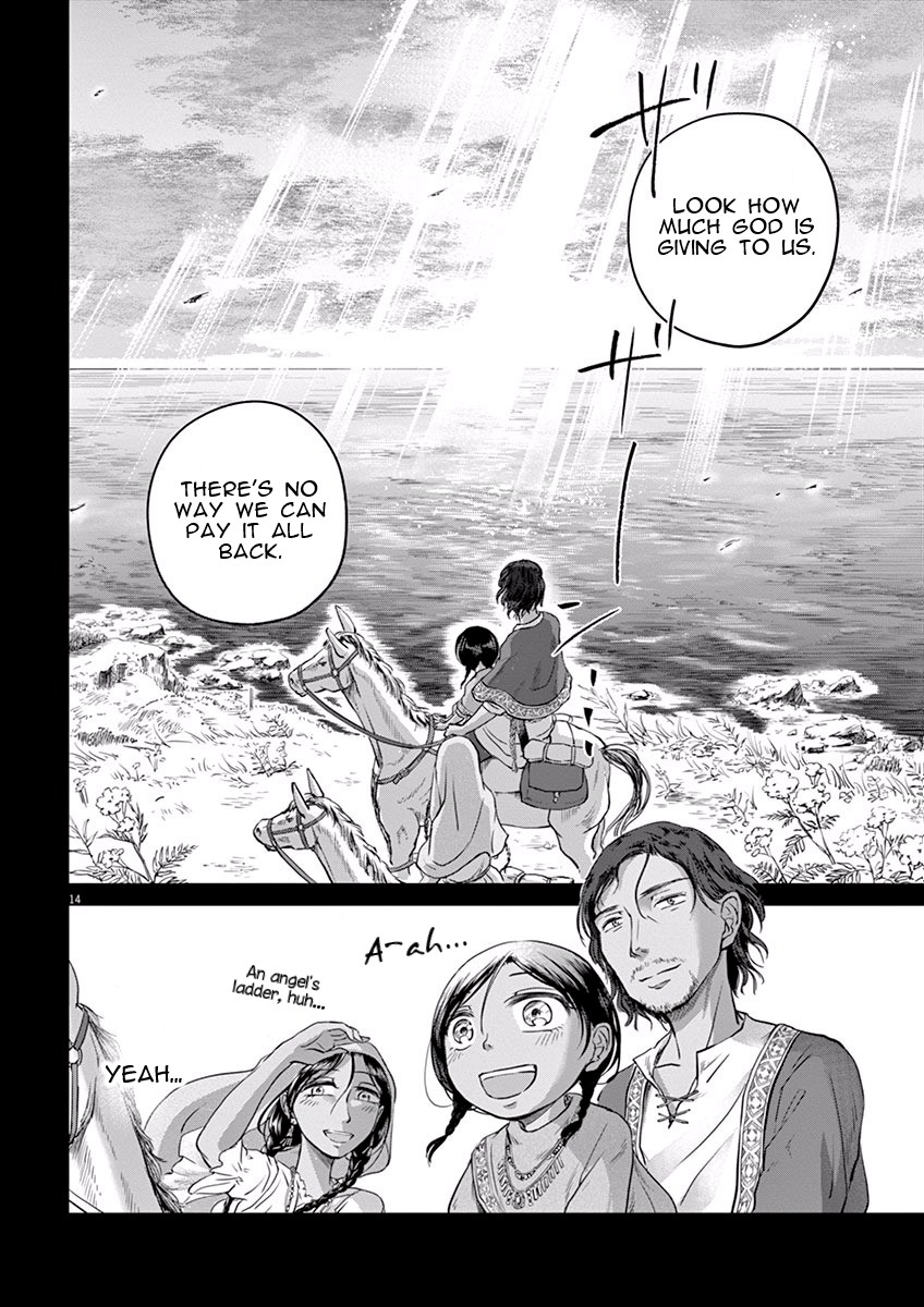 Hengoku no Schwester Chapter 7 page 14 - Chapter 7: In return