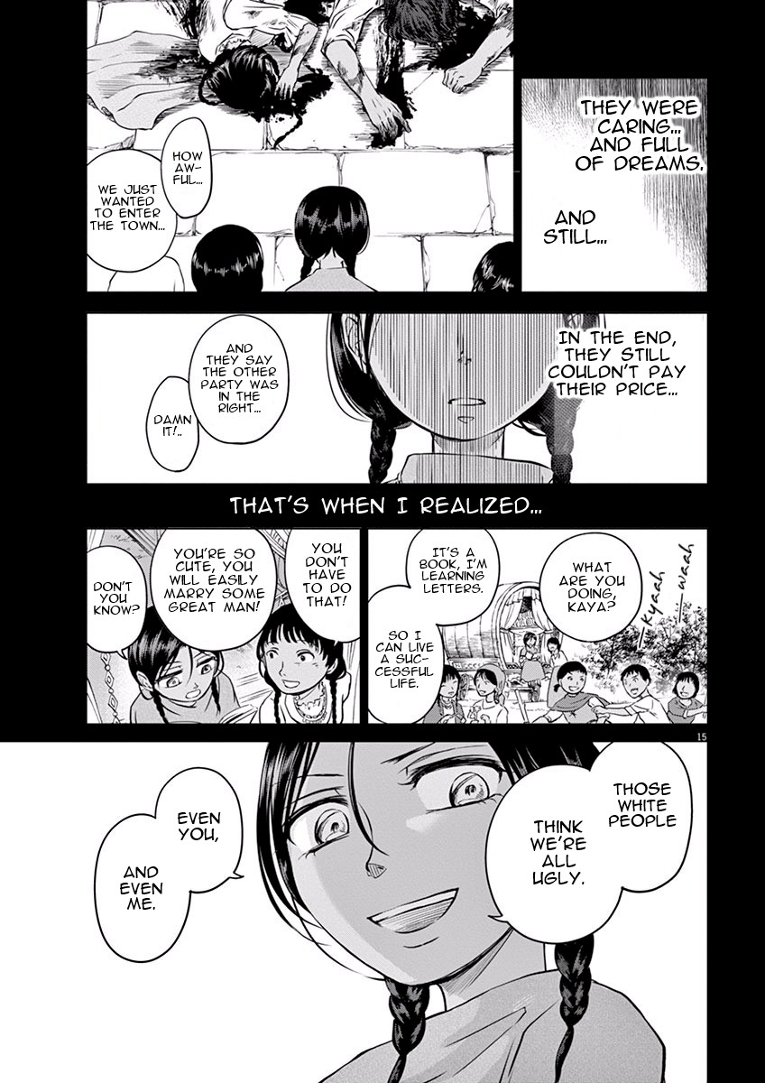 Hengoku no Schwester Chapter 7 page 15 - Chapter 7: In return