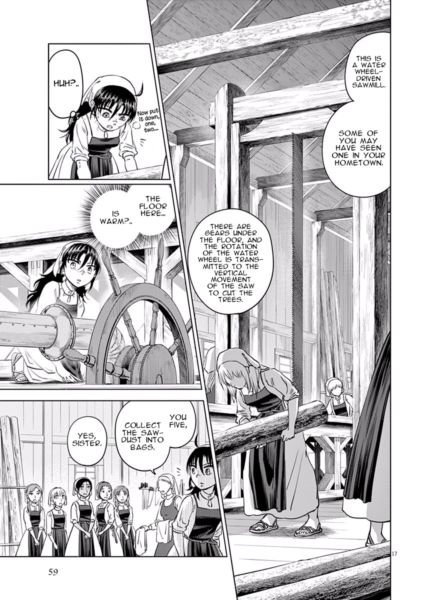 Hengoku no Schwester Chapter 7 page 17 - Chapter 7: In return