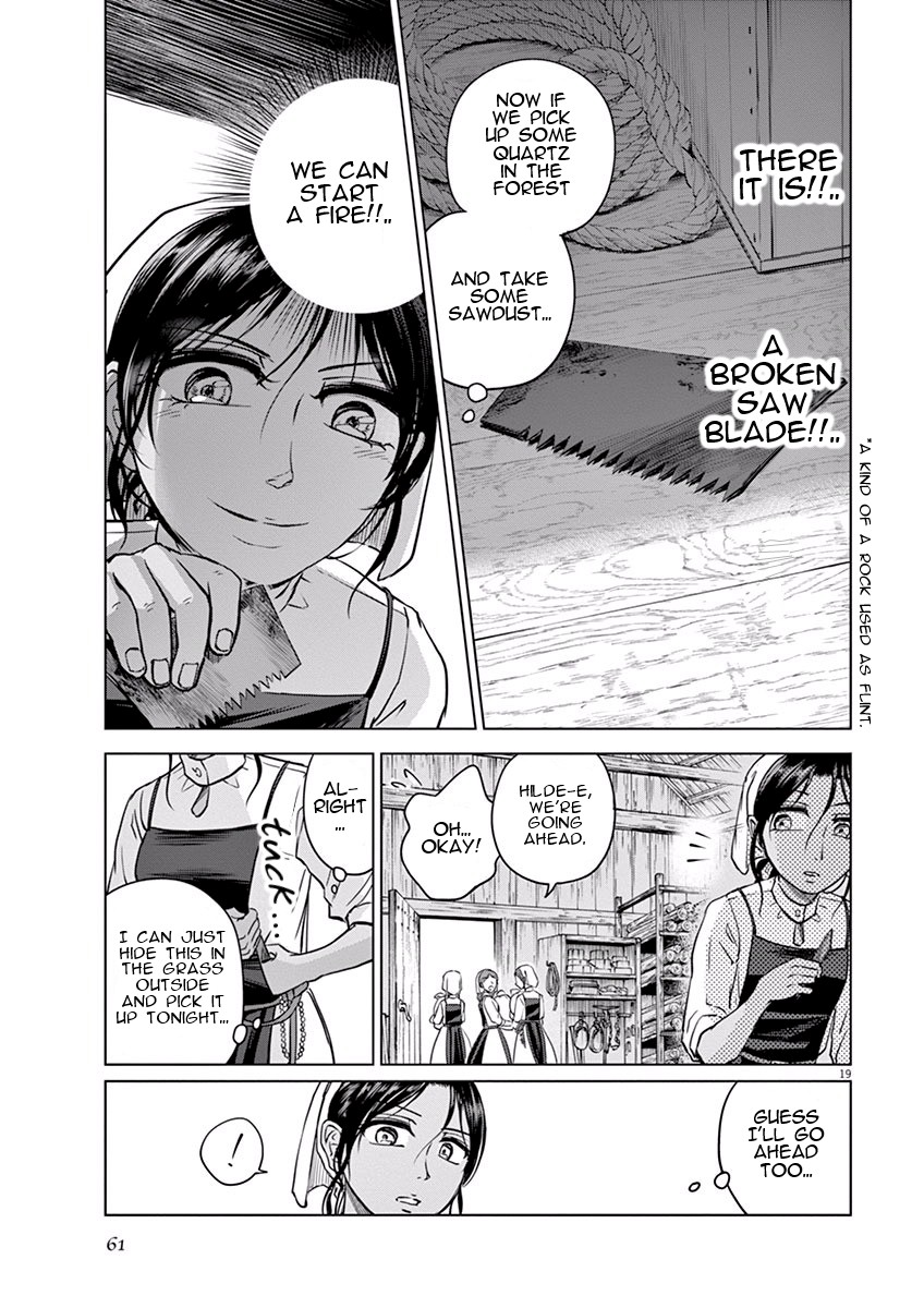Hengoku no Schwester Chapter 7 page 19 - Chapter 7: In return