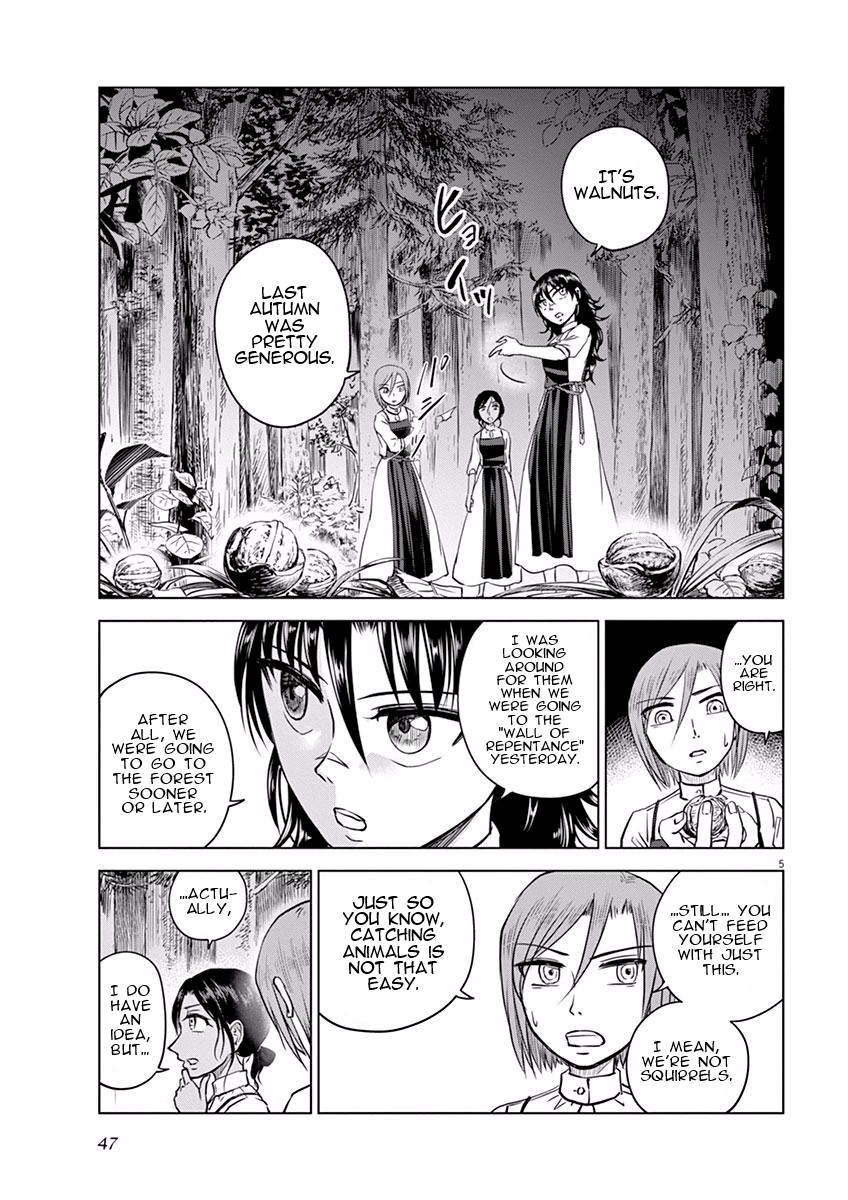 Hengoku no Schwester Chapter 7 page 5 - Chapter 7: In return
