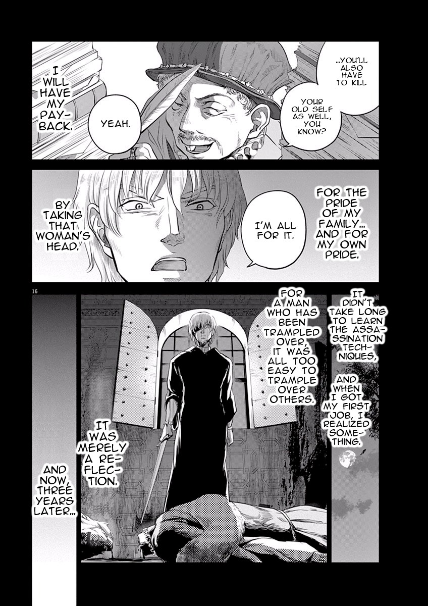 Hengoku no Schwester Chapter 9 page 16 - Chapter 9: Not enough