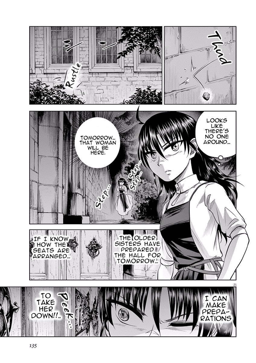 Hengoku no Schwester Chapter 9 page 21 - Chapter 9: Not enough