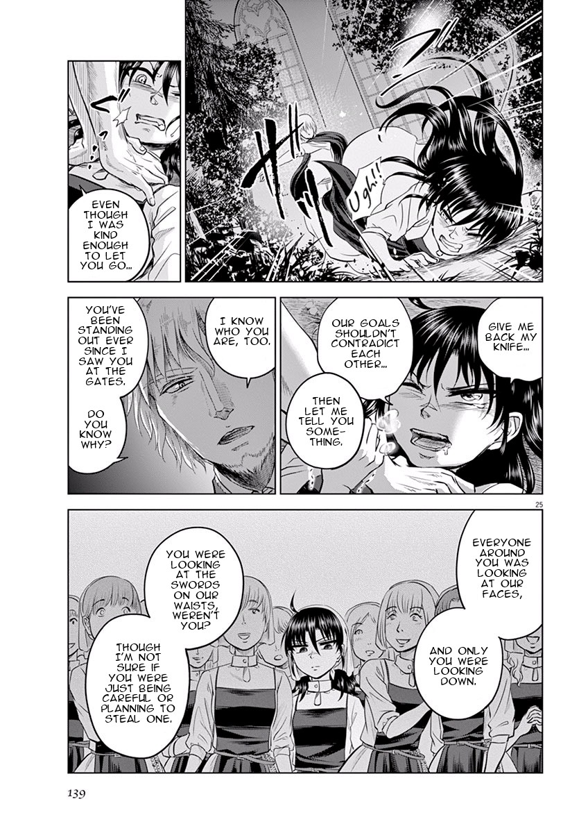 Hengoku no Schwester Chapter 9 page 25 - Chapter 9: Not enough