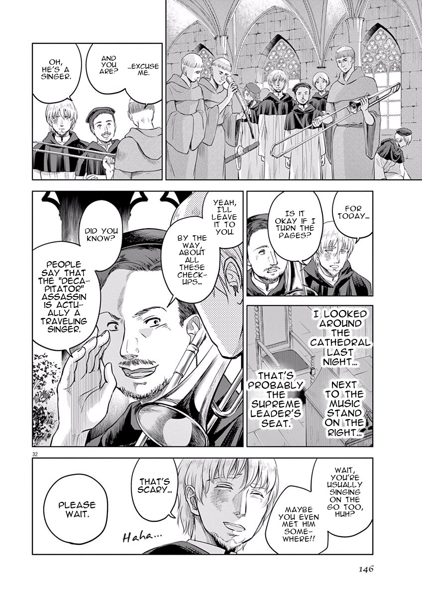 Hengoku no Schwester Chapter 9 page 32 - Chapter 9: Not enough