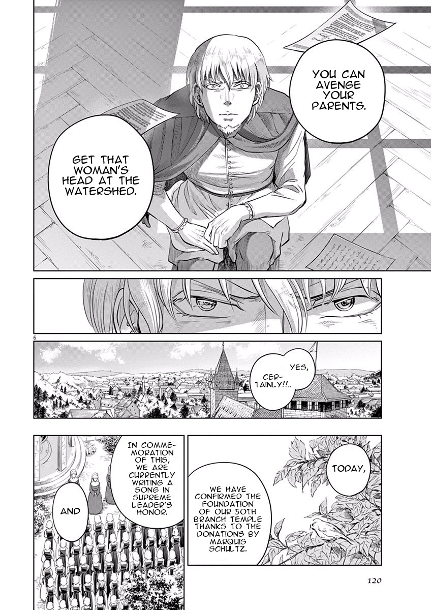Hengoku no Schwester Chapter 9 page 6 - Chapter 9: Not enough