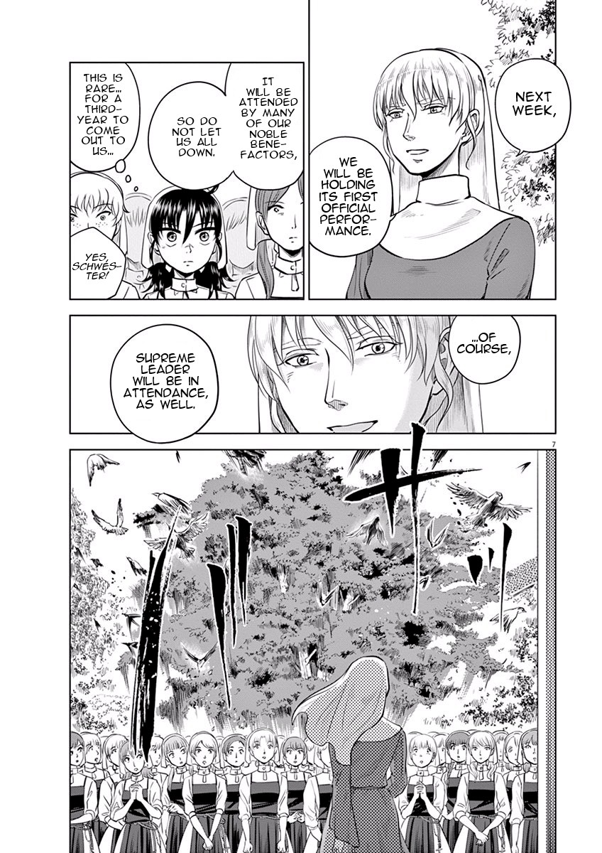 Hengoku no Schwester Chapter 9 page 7 - Chapter 9: Not enough