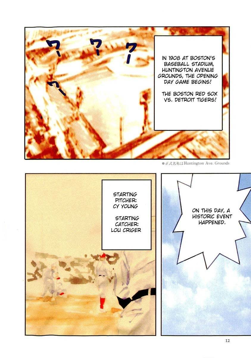 Henjin Henkutsu Retsuden Chapter 1 page 12 - Chapter 1: Ty Cobb (1)