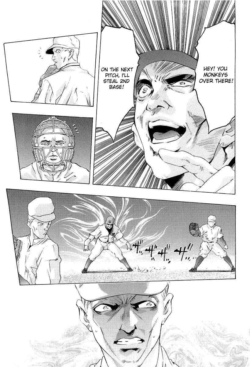 Henjin Henkutsu Retsuden Chapter 1 page 13 - Chapter 1: Ty Cobb (1)