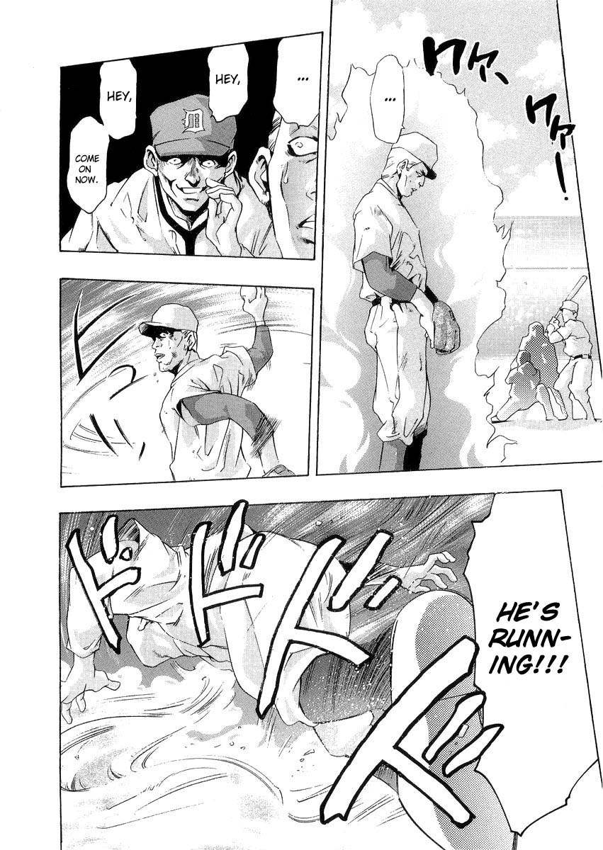 Henjin Henkutsu Retsuden Chapter 1 page 14 - Chapter 1: Ty Cobb (1)