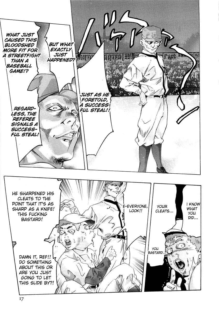 Henjin Henkutsu Retsuden Chapter 1 page 17 - Chapter 1: Ty Cobb (1)