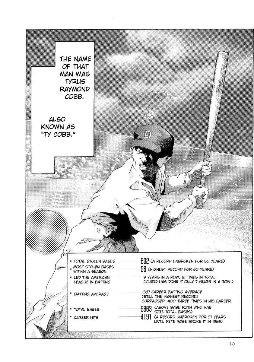 Henjin Henkutsu Retsuden Chapter 1 page 20 - Chapter 1: Ty Cobb (1)
