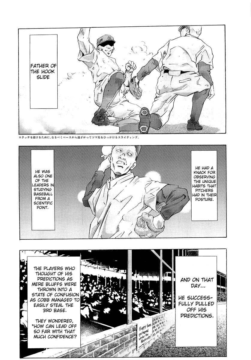 Henjin Henkutsu Retsuden Chapter 1 page 21 - Chapter 1: Ty Cobb (1)