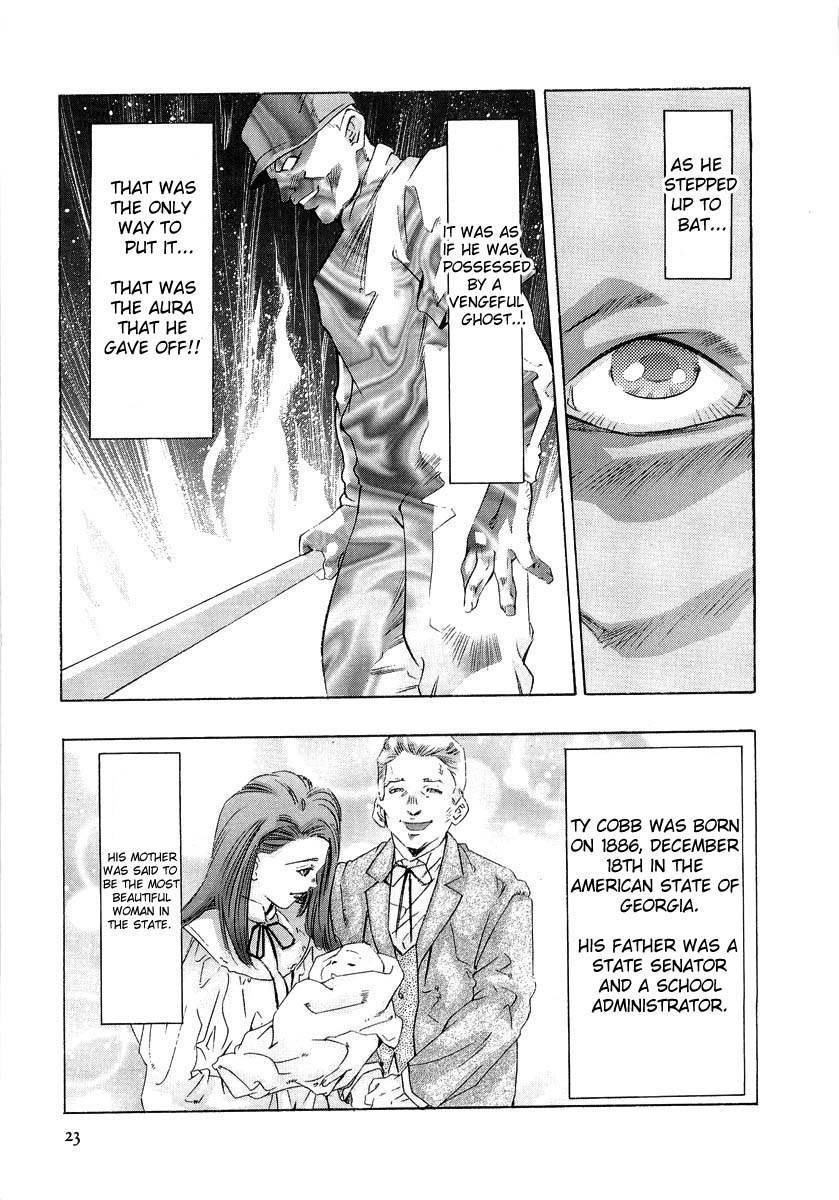 Henjin Henkutsu Retsuden Chapter 1 page 23 - Chapter 1: Ty Cobb (1)