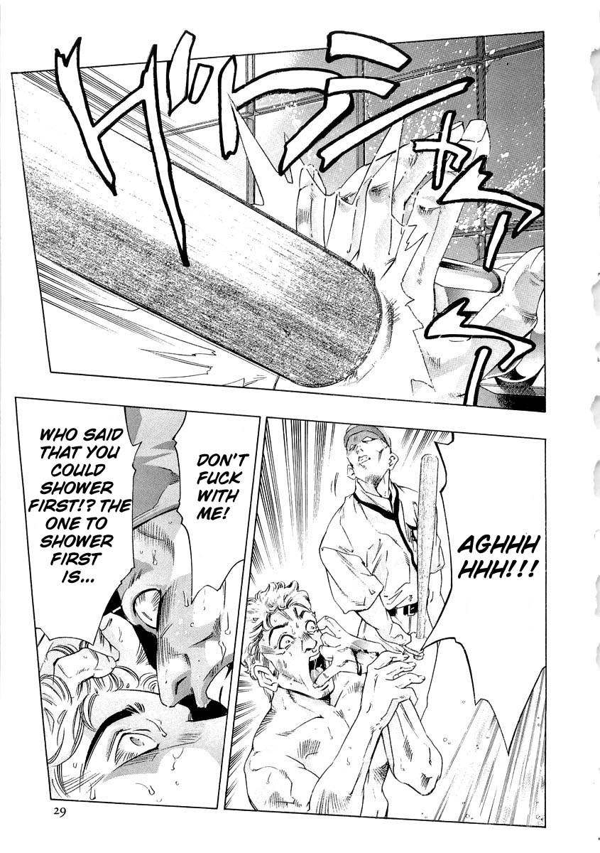 Henjin Henkutsu Retsuden Chapter 1 page 29 - Chapter 1: Ty Cobb (1)