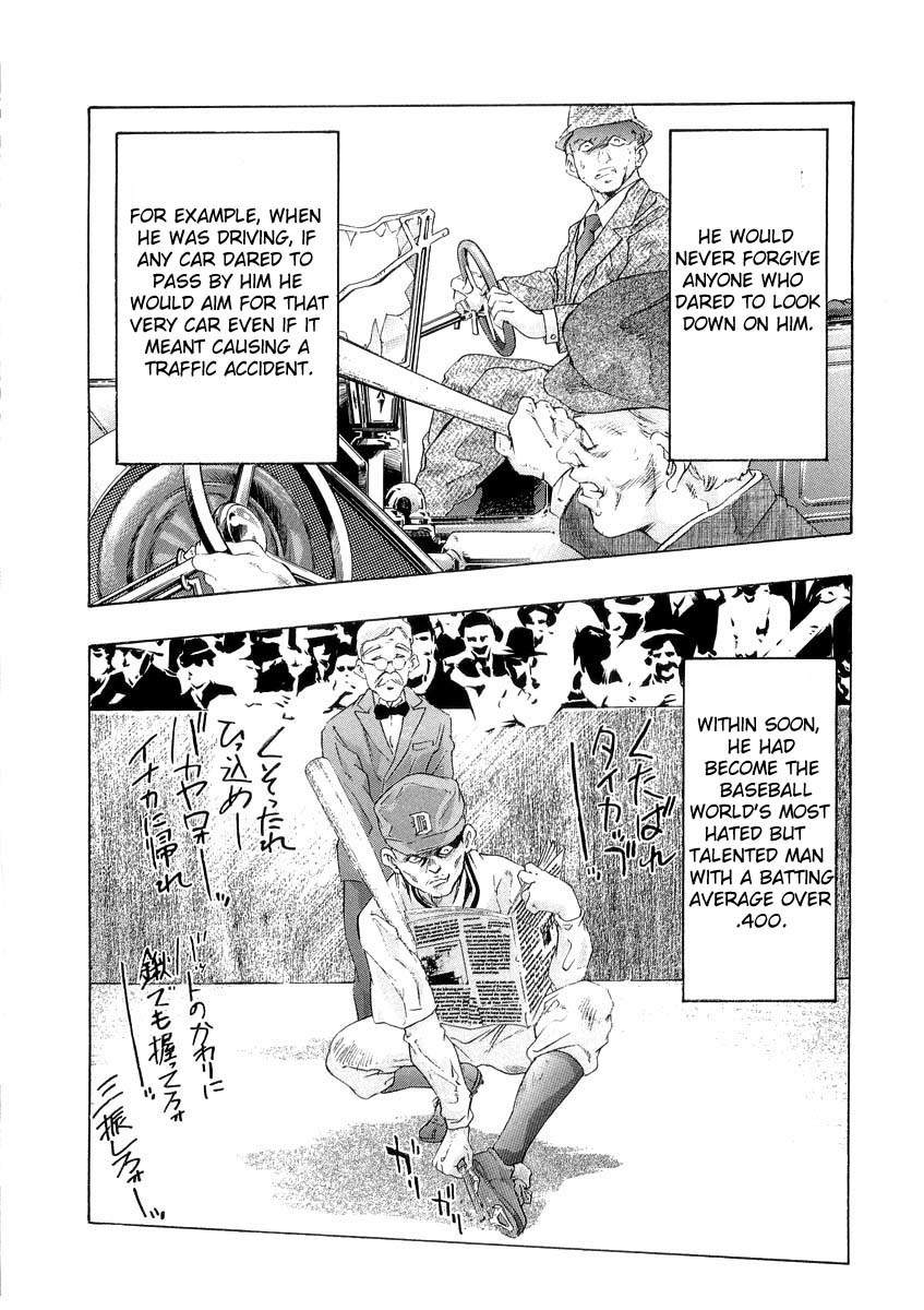 Henjin Henkutsu Retsuden Chapter 1 page 32 - Chapter 1: Ty Cobb (1)