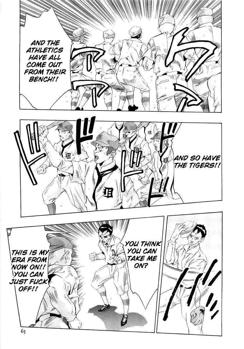 Henjin Henkutsu Retsuden Chapter 2 page 25 - Chapter 2: Ty Cobb (2)
