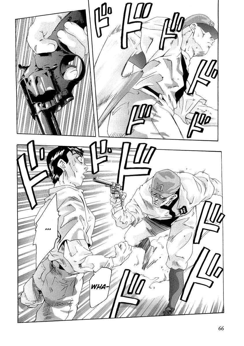 Henjin Henkutsu Retsuden Chapter 2 page 26 - Chapter 2: Ty Cobb (2)