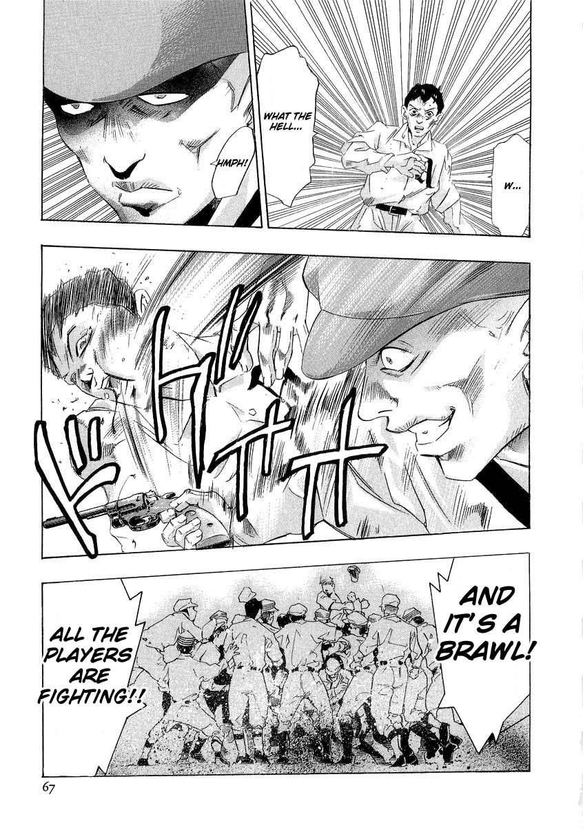 Henjin Henkutsu Retsuden Chapter 2 page 27 - Chapter 2: Ty Cobb (2)