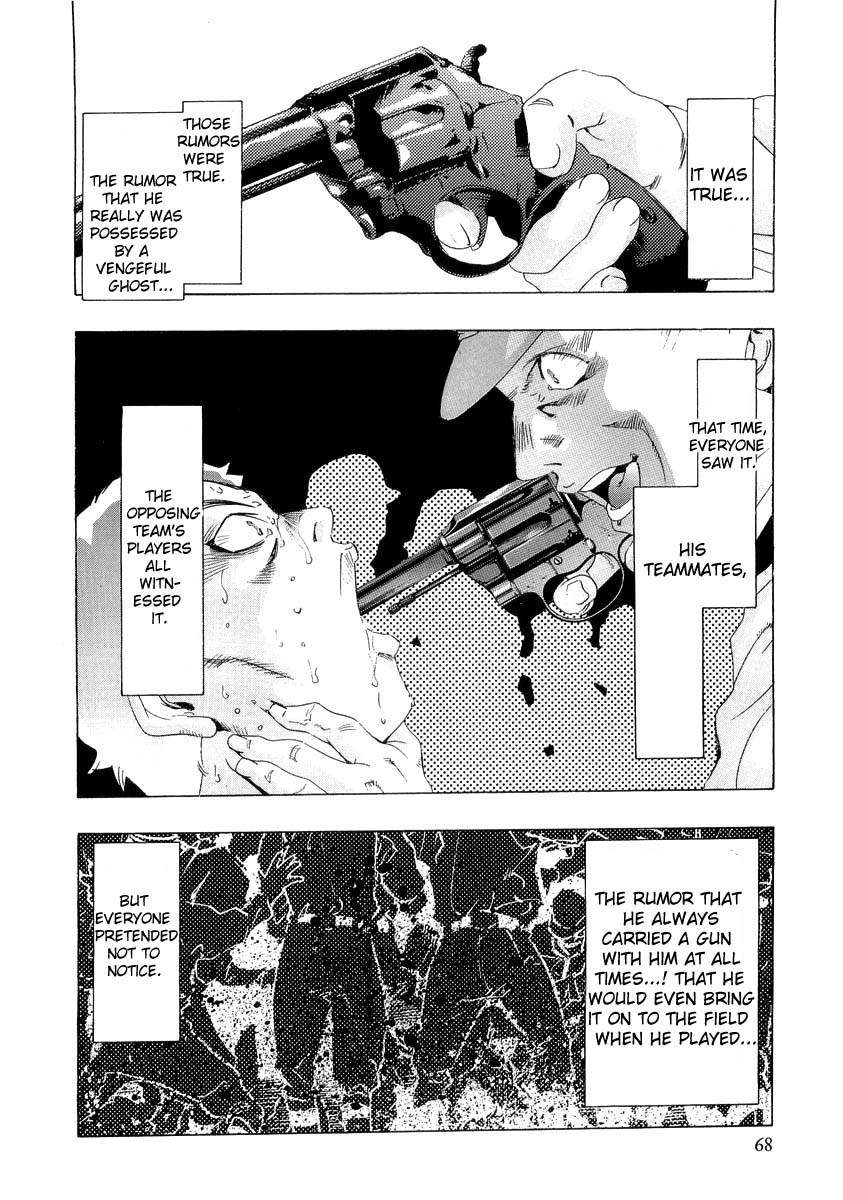 Henjin Henkutsu Retsuden Chapter 2 page 28 - Chapter 2: Ty Cobb (2)