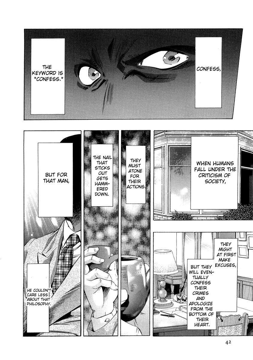 Henjin Henkutsu Retsuden Chapter 2 page 3 - Chapter 2: Ty Cobb (2)