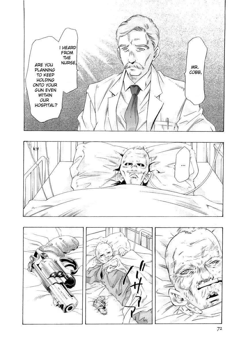 Henjin Henkutsu Retsuden Chapter 2 page 32 - Chapter 2: Ty Cobb (2)