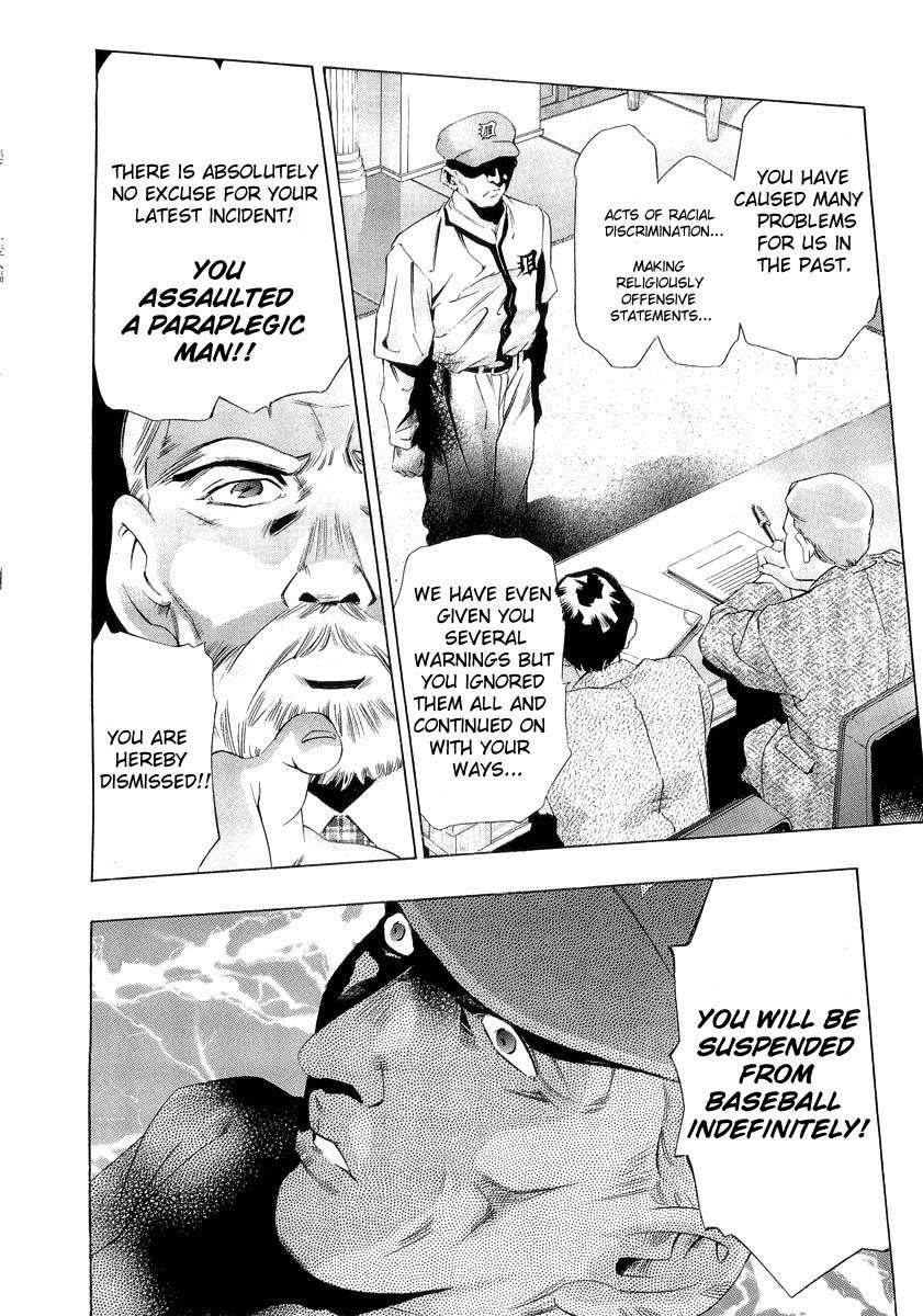 Henjin Henkutsu Retsuden Chapter 2 page 5 - Chapter 2: Ty Cobb (2)