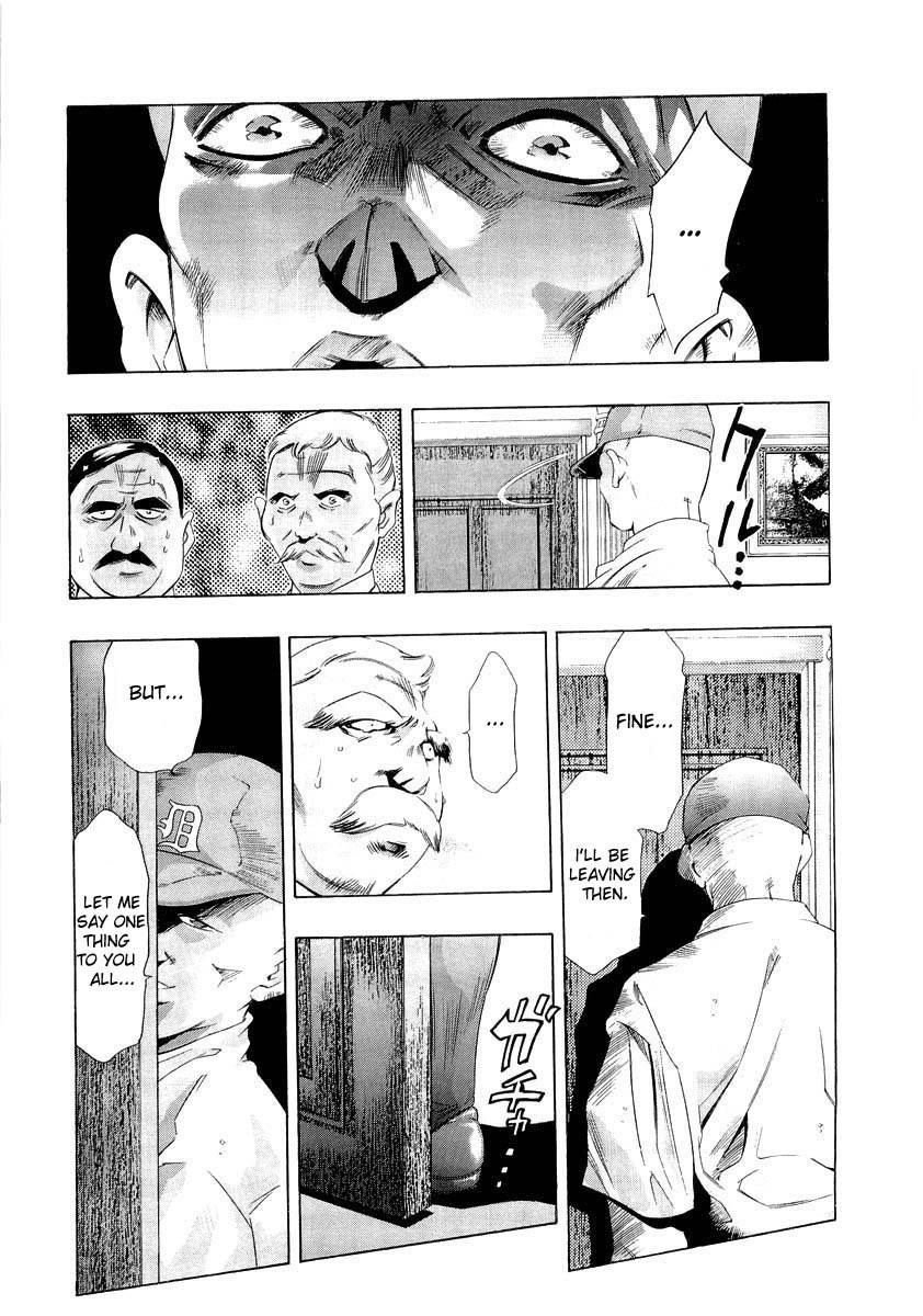 Henjin Henkutsu Retsuden Chapter 2 page 6 - Chapter 2: Ty Cobb (2)