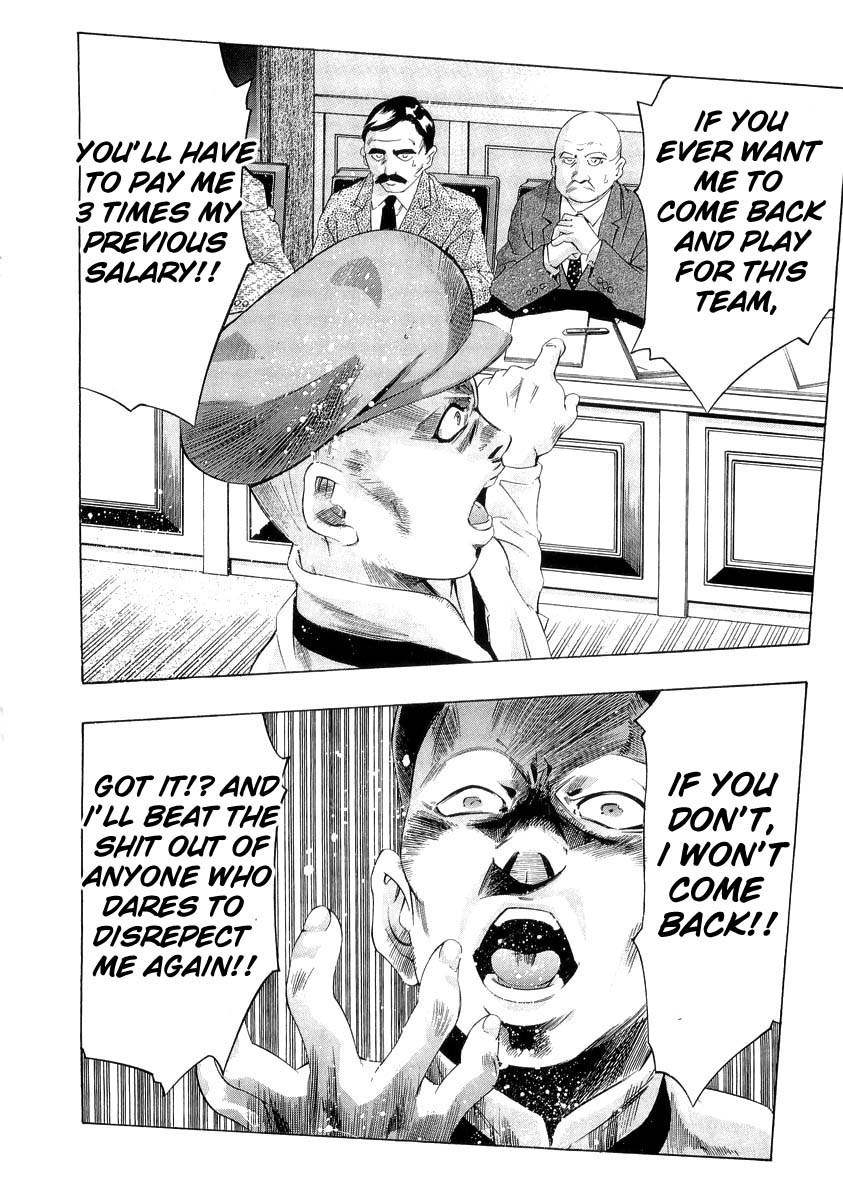 Henjin Henkutsu Retsuden Chapter 2 page 7 - Chapter 2: Ty Cobb (2)