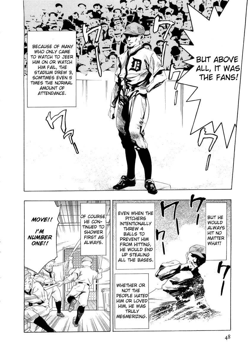 Henjin Henkutsu Retsuden Chapter 2 page 9 - Chapter 2: Ty Cobb (2)