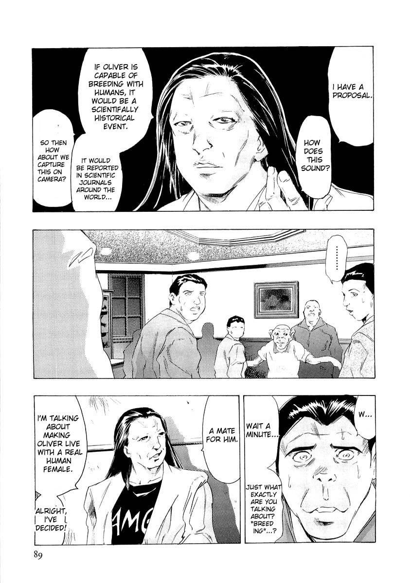 Henjin Henkutsu Retsuden Chapter 3 page 11 - Chapter 3: Kou Yoshio
