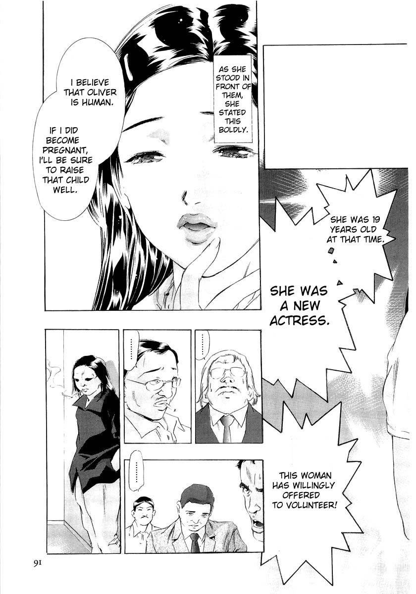 Henjin Henkutsu Retsuden Chapter 3 page 13 - Chapter 3: Kou Yoshio