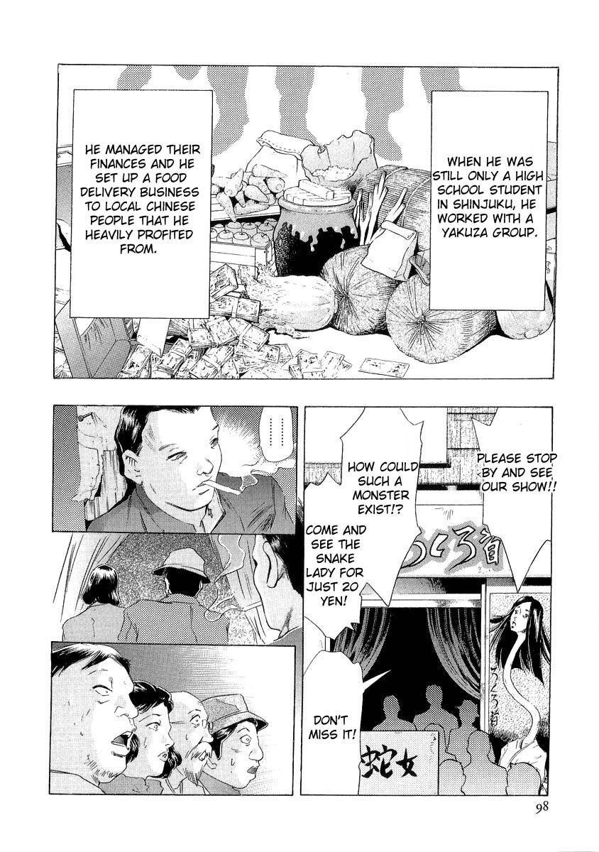 Henjin Henkutsu Retsuden Chapter 3 page 20 - Chapter 3: Kou Yoshio