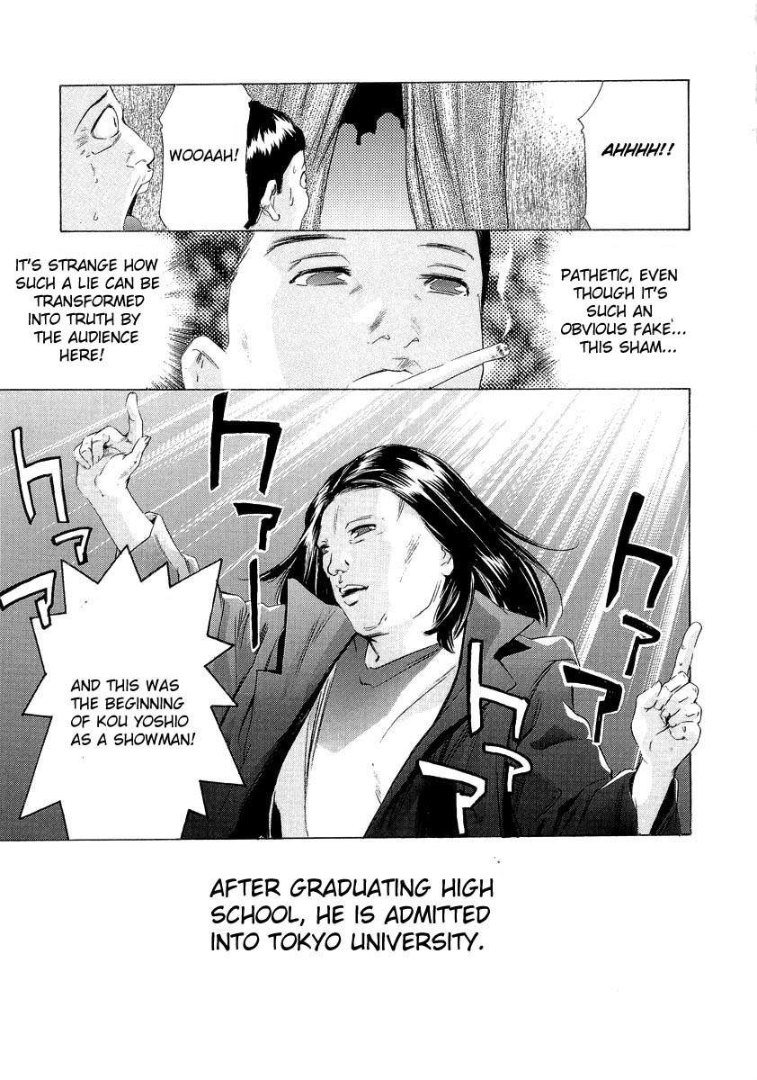 Henjin Henkutsu Retsuden Chapter 3 page 21 - Chapter 3: Kou Yoshio
