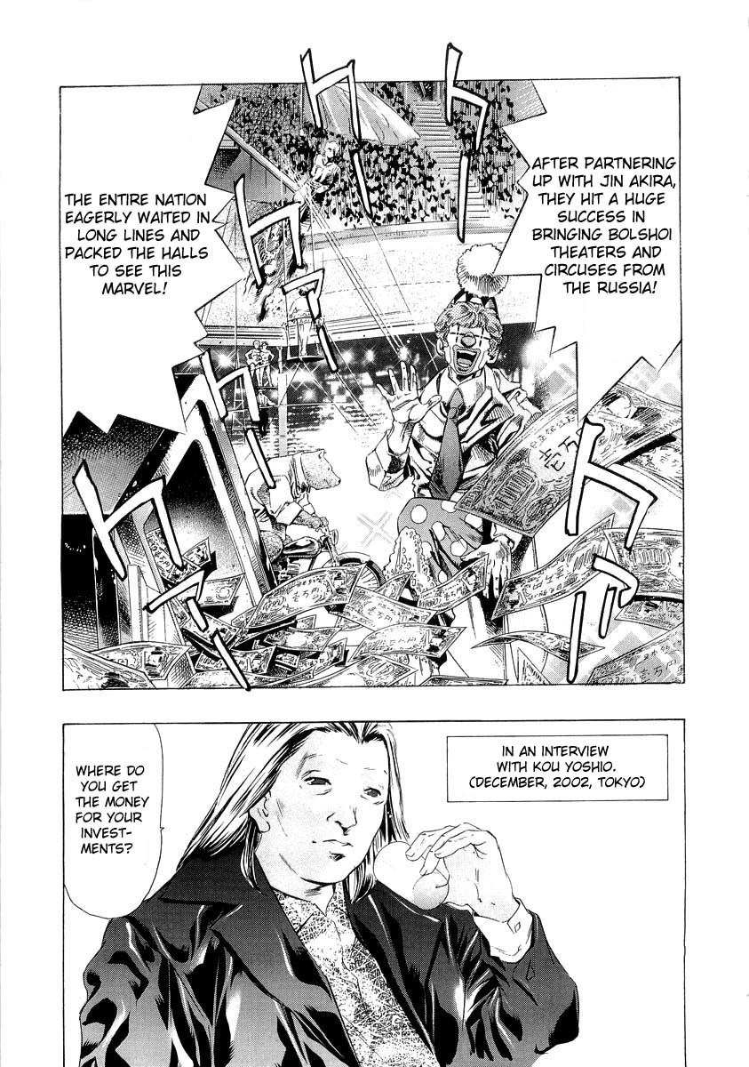 Henjin Henkutsu Retsuden Chapter 3 page 23 - Chapter 3: Kou Yoshio