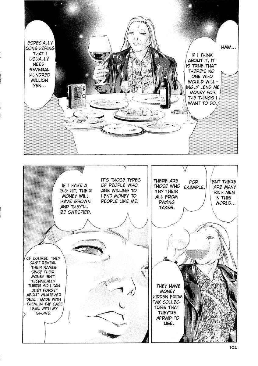 Henjin Henkutsu Retsuden Chapter 3 page 24 - Chapter 3: Kou Yoshio