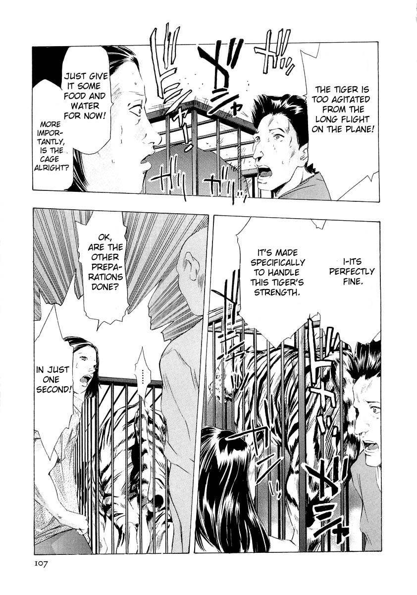 Henjin Henkutsu Retsuden Chapter 3 page 29 - Chapter 3: Kou Yoshio