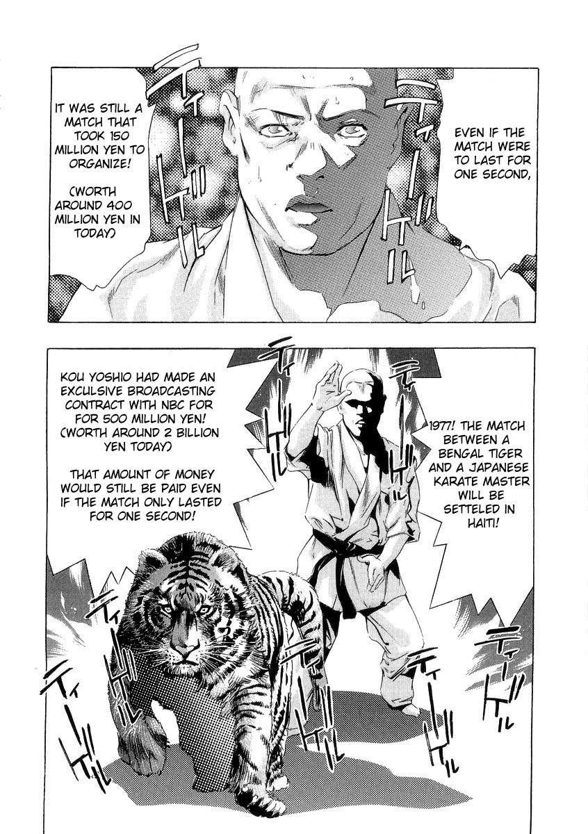 Henjin Henkutsu Retsuden Chapter 3 page 30 - Chapter 3: Kou Yoshio