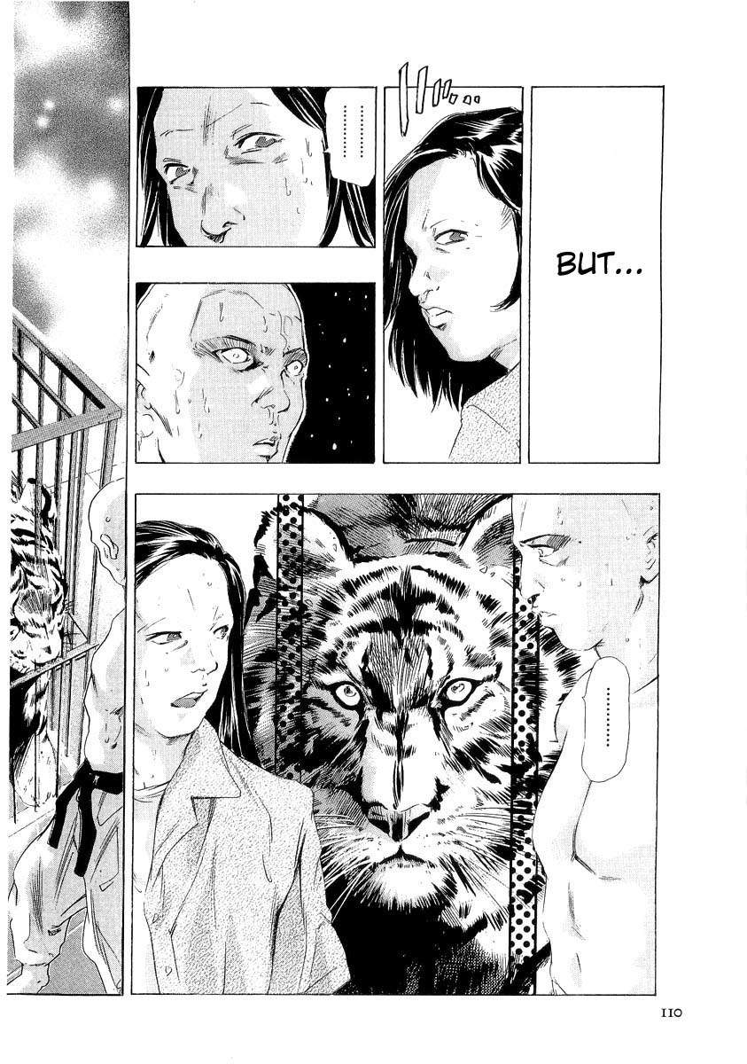 Henjin Henkutsu Retsuden Chapter 3 page 32 - Chapter 3: Kou Yoshio