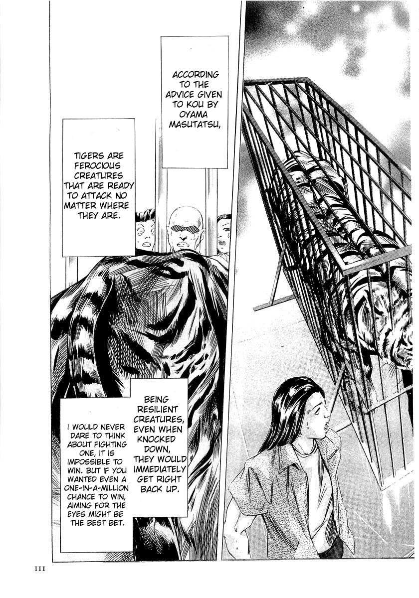 Henjin Henkutsu Retsuden Chapter 3 page 33 - Chapter 3: Kou Yoshio