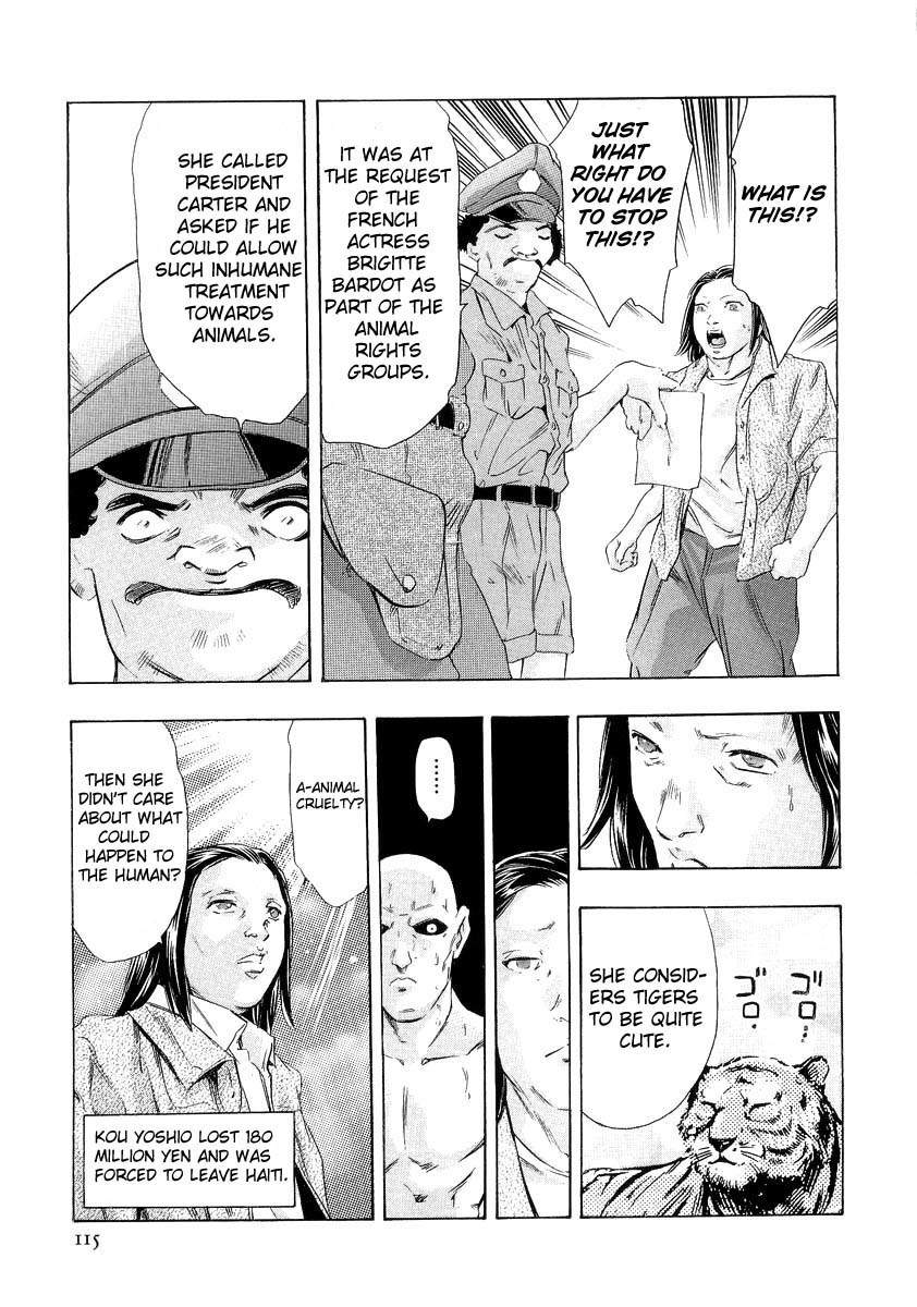 Henjin Henkutsu Retsuden Chapter 3 page 37 - Chapter 3: Kou Yoshio