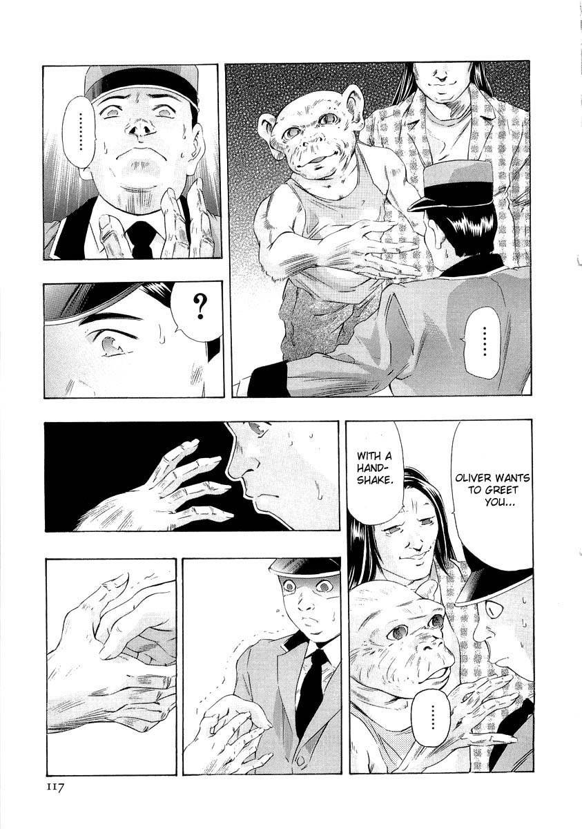 Henjin Henkutsu Retsuden Chapter 3 page 39 - Chapter 3: Kou Yoshio
