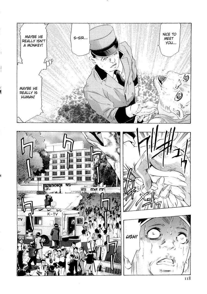 Henjin Henkutsu Retsuden Chapter 3 page 40 - Chapter 3: Kou Yoshio