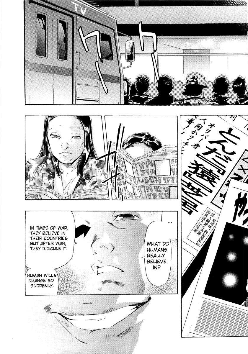 Henjin Henkutsu Retsuden Chapter 3 page 49 - Chapter 3: Kou Yoshio