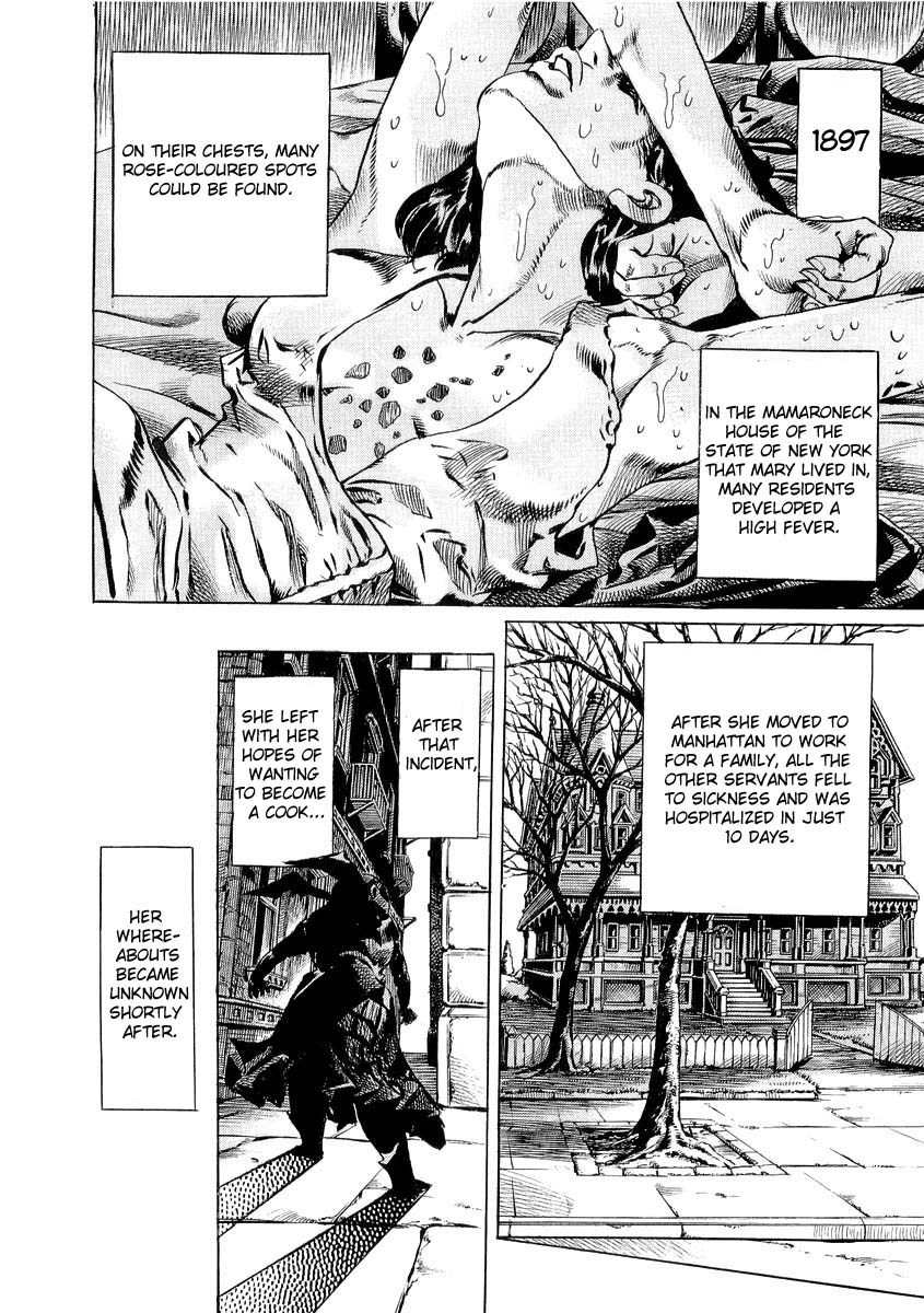 Henjin Henkutsu Retsuden Chapter 4 page 7 - Chapter 4: Typhoid Mary