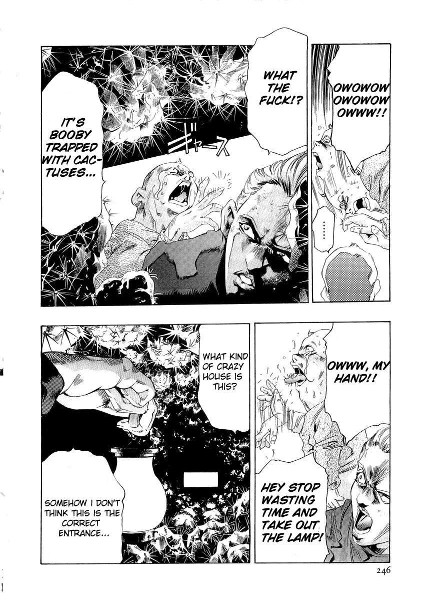 Henjin Henkutsu Retsuden Chapter 6 page 25 - Chapter 6: Collyer Brothers