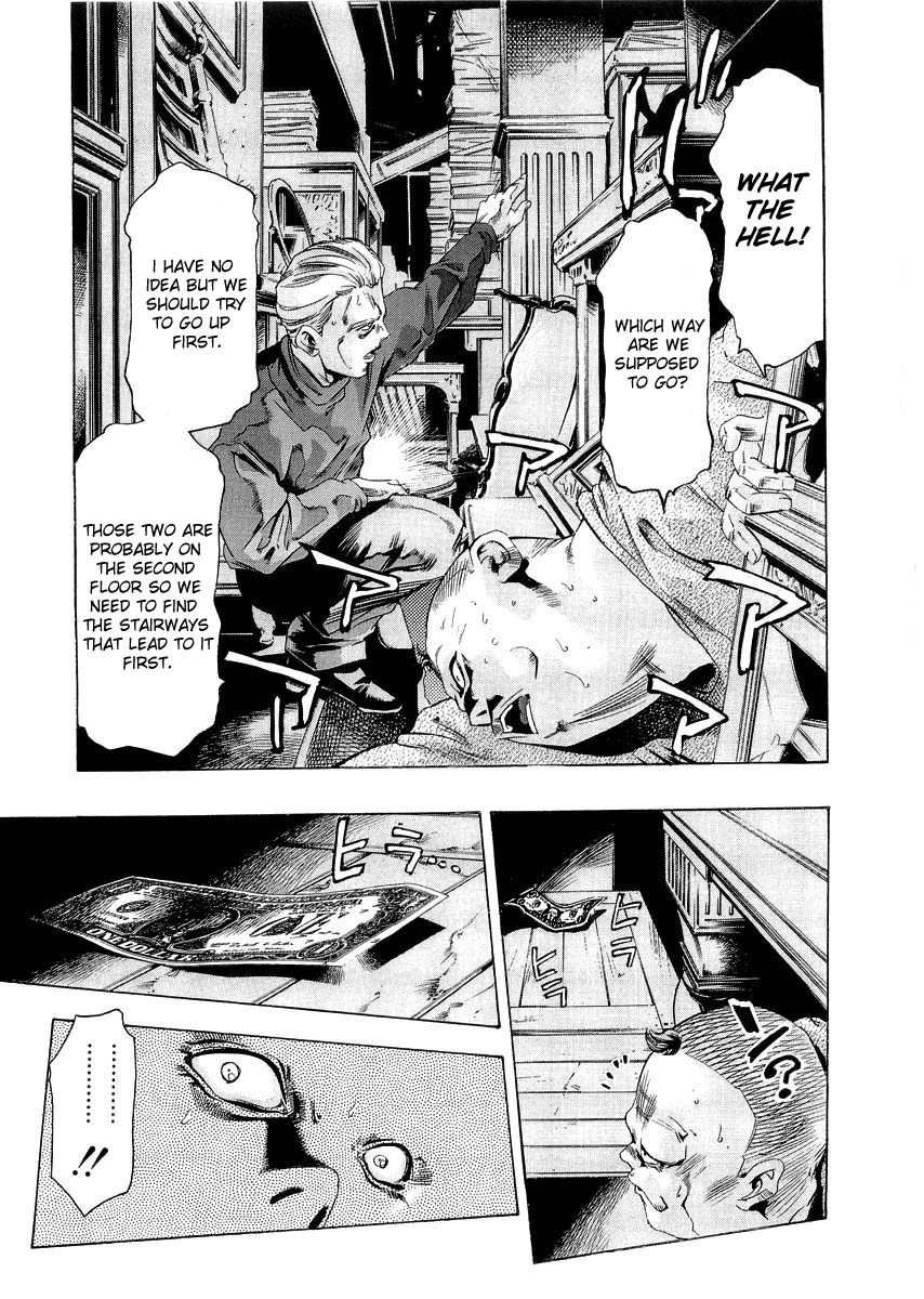 Henjin Henkutsu Retsuden Chapter 6 page 26 - Chapter 6: Collyer Brothers